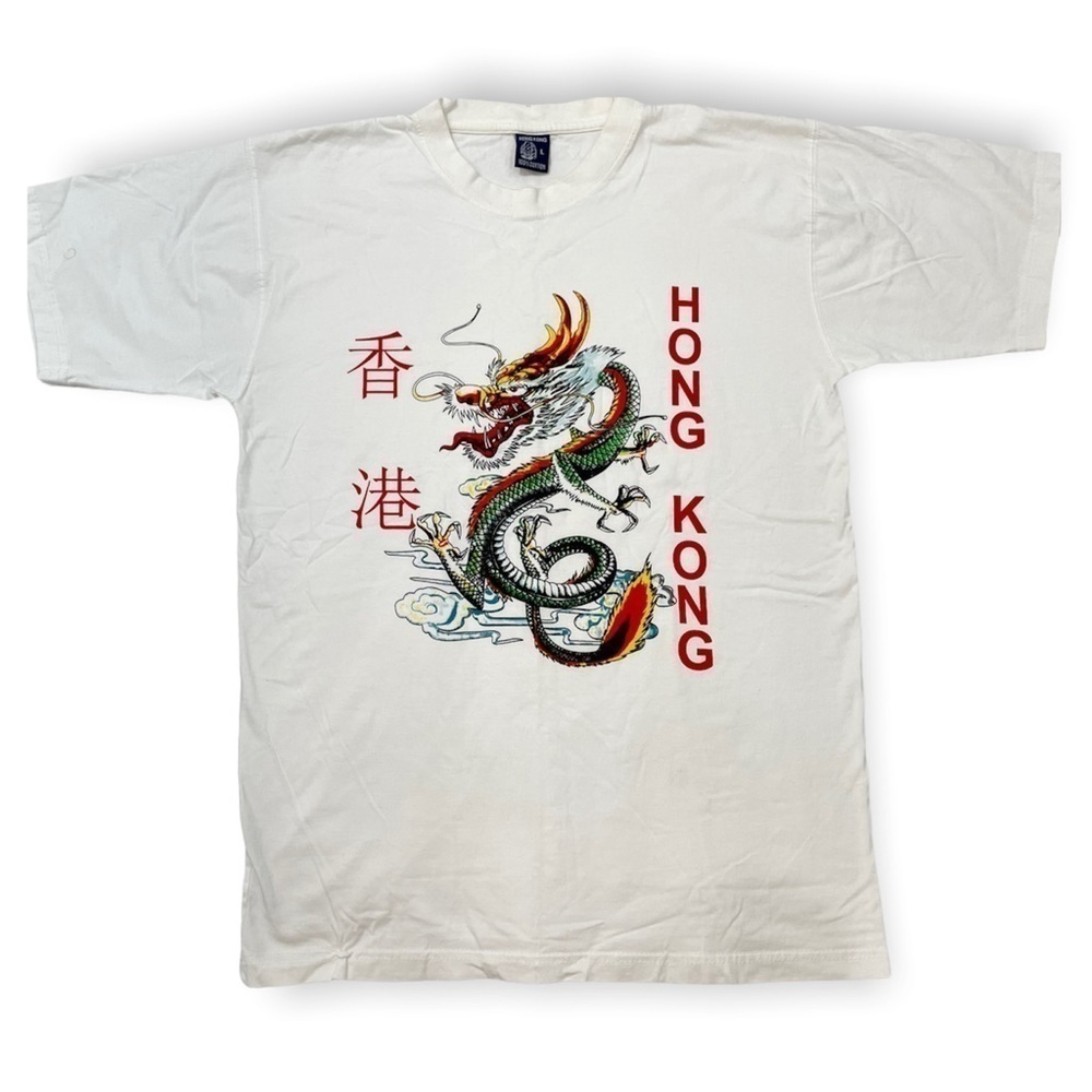 Hong Kong Dragon graphic white short sleeve t-shirt Chinese New Year Medium‌‌‌‌‍